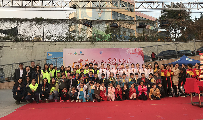 銳天參與上屯第五屆老人節活動