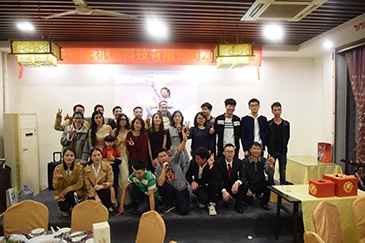 感恩過去，放飛未來-銳天舉行2018新春年會